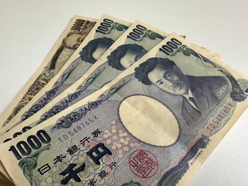 お金の写真